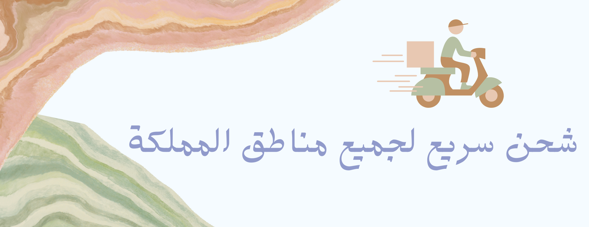 ksa.creative.com image-slider-2