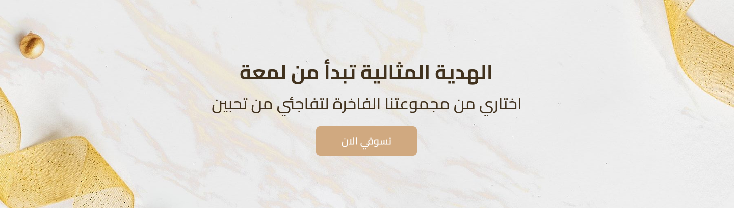 claygold image-slider-0