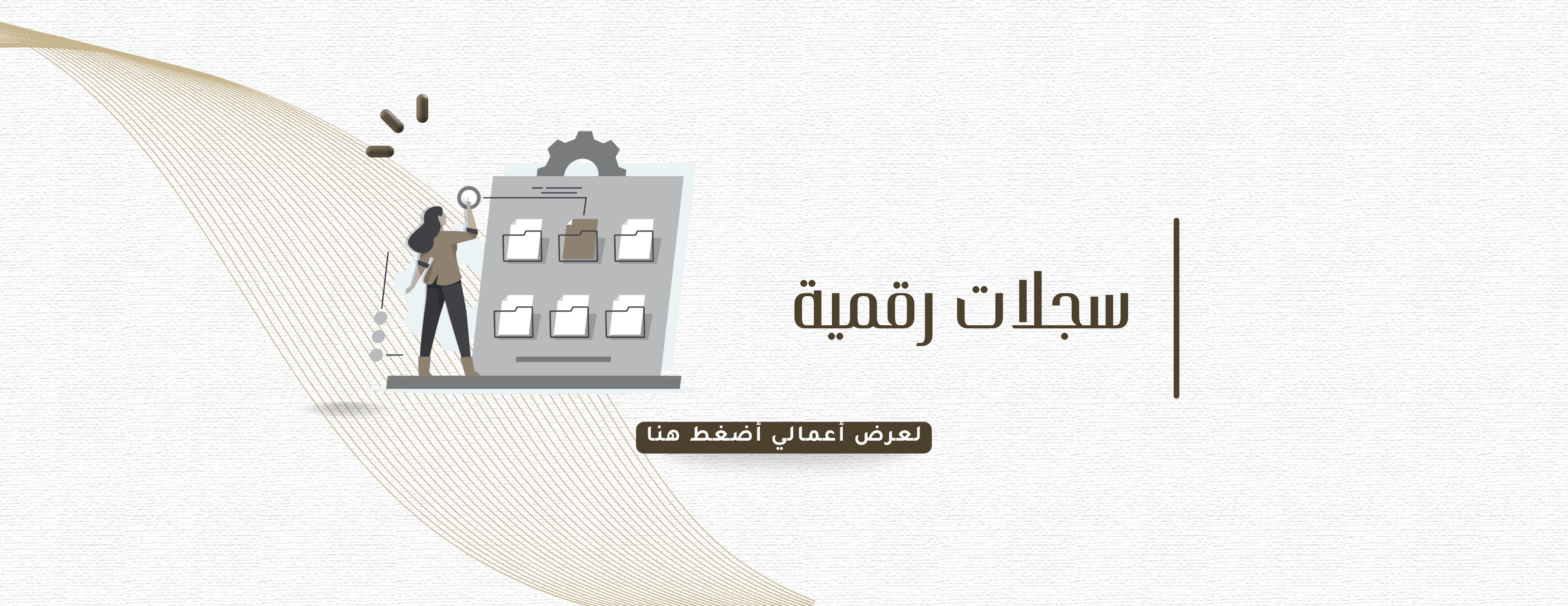 رونق للتصاميم الرقمية image-slider-0