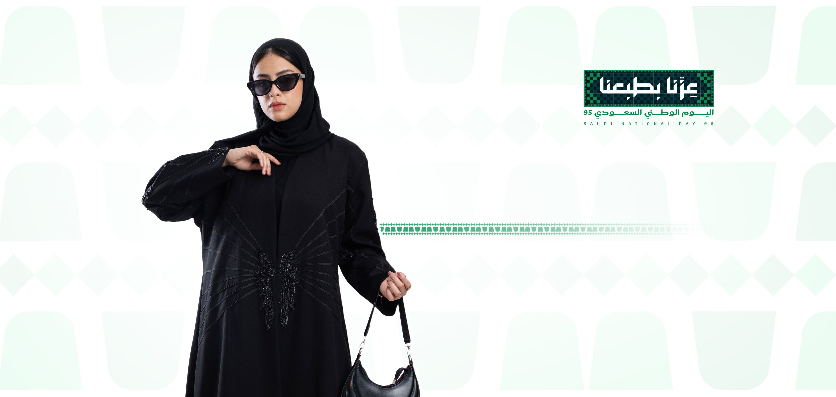 زاهية للعبايات