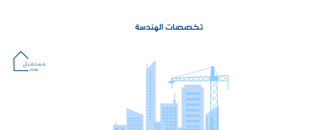مستقبل image-slider-3