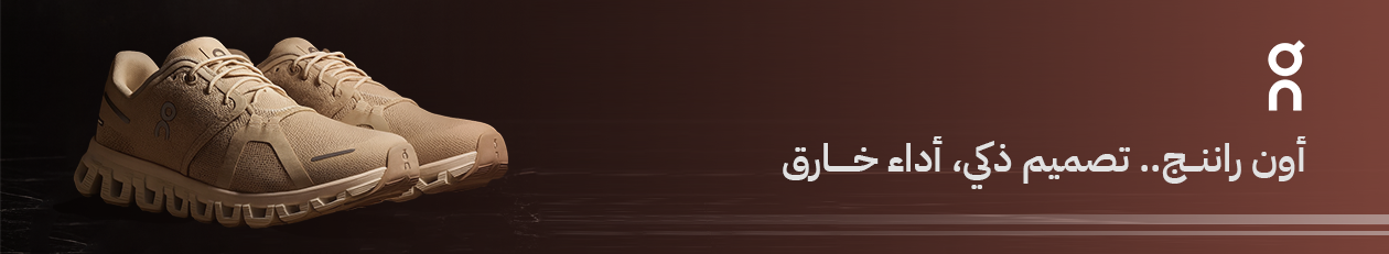 اون راننج On Running
