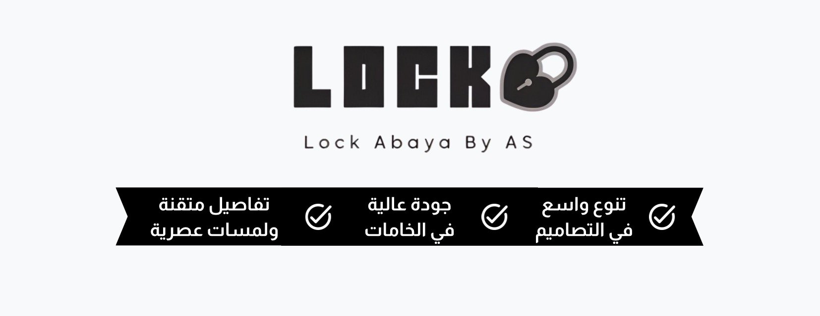 lockabaya image-slider-0