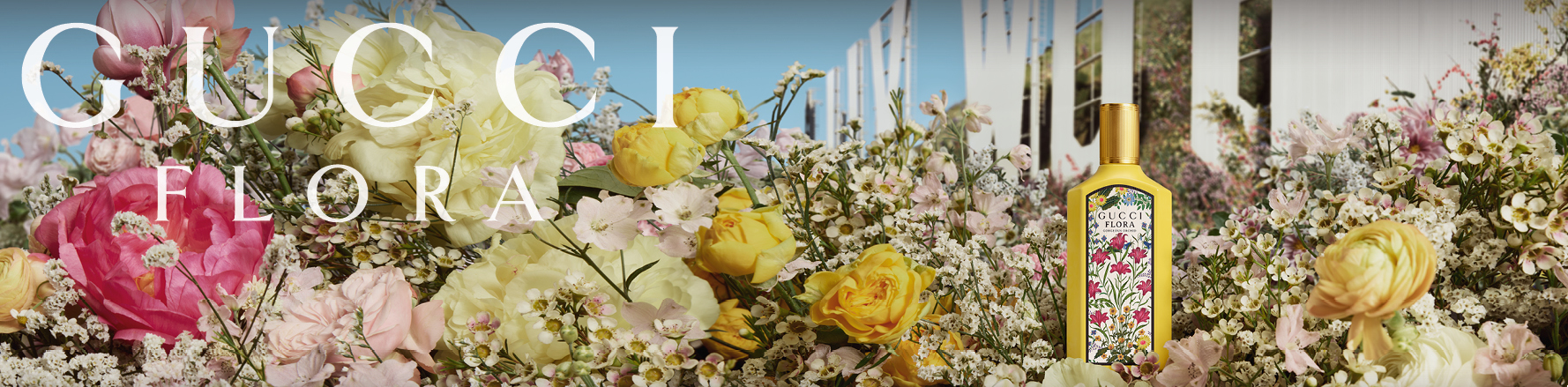 العطور | عطور نسائية