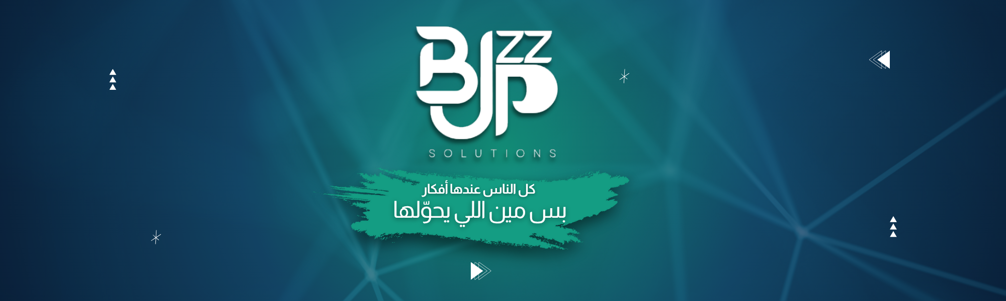 مرحبا بكم في متجرنا