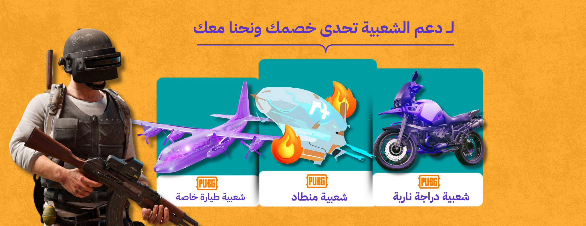 المتجر الذكي image-slider-0