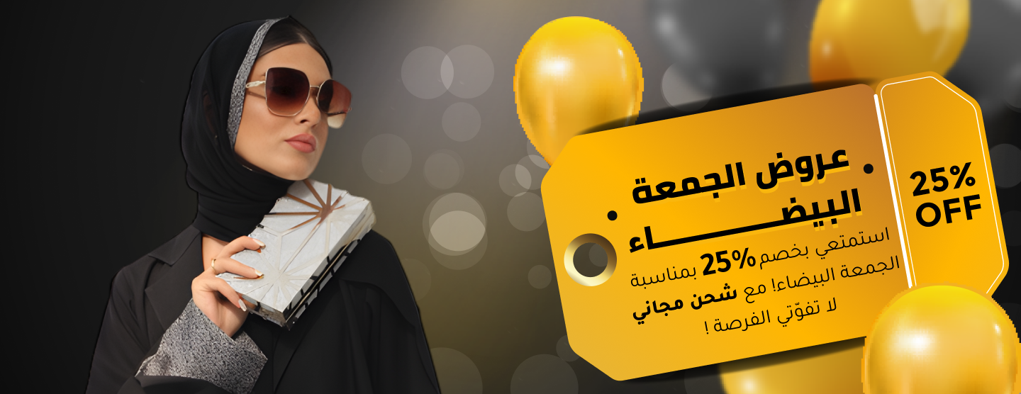 dress world image-slider-0