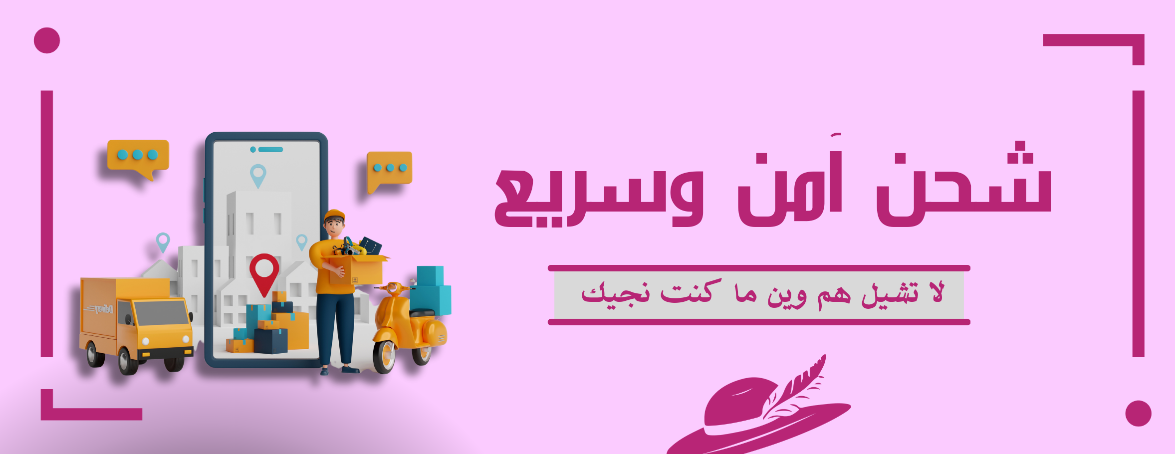 بوتيك حلا image-slider-2