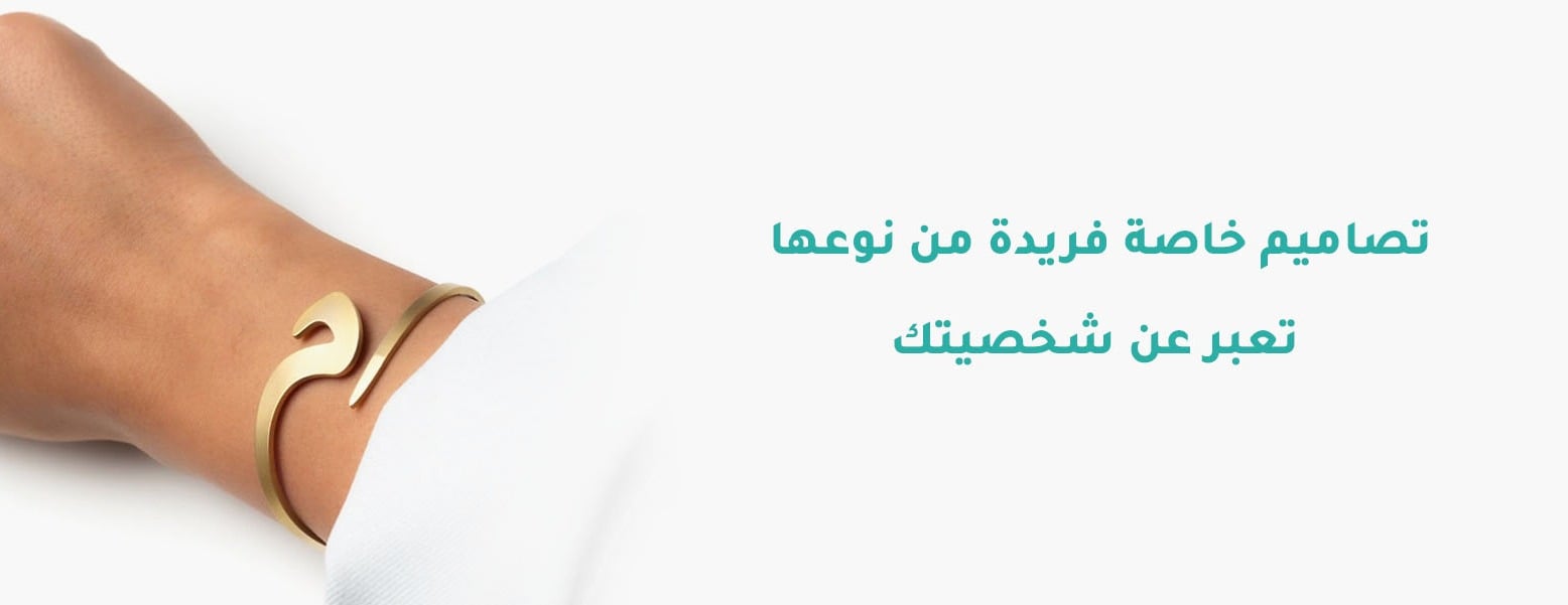 سيزون شوب image-slider-0