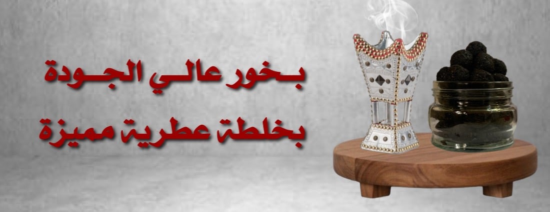 luperfume image-slider-0