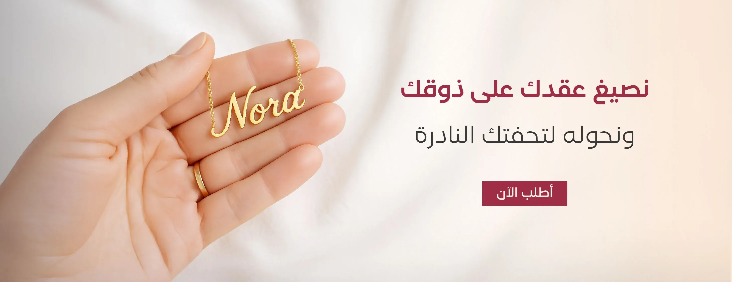 طـُــرف image-slider-1
