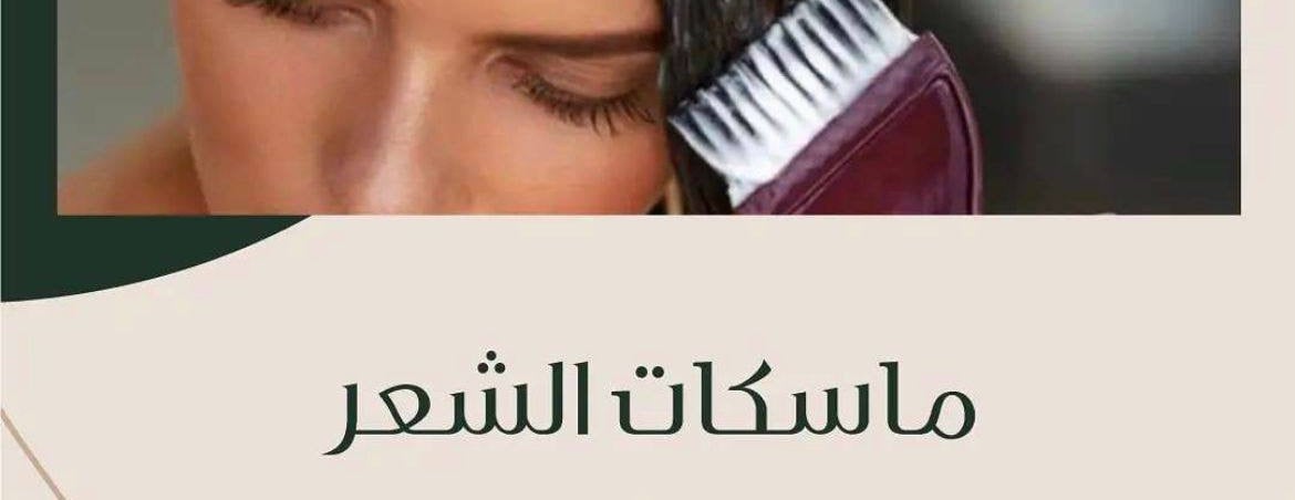 RAWAN PROFESSIONAL image-slider-2