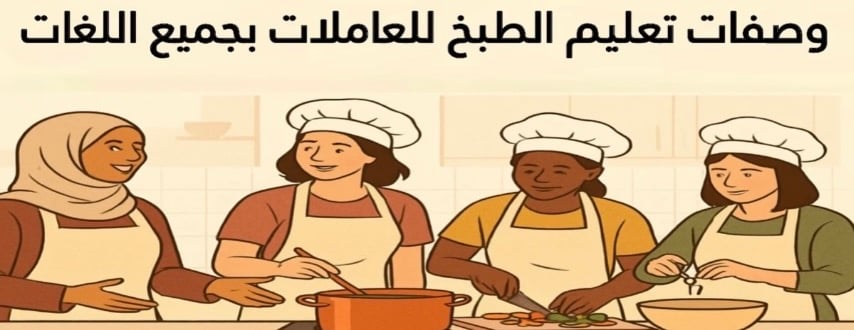 WARD STORE image-slider-2