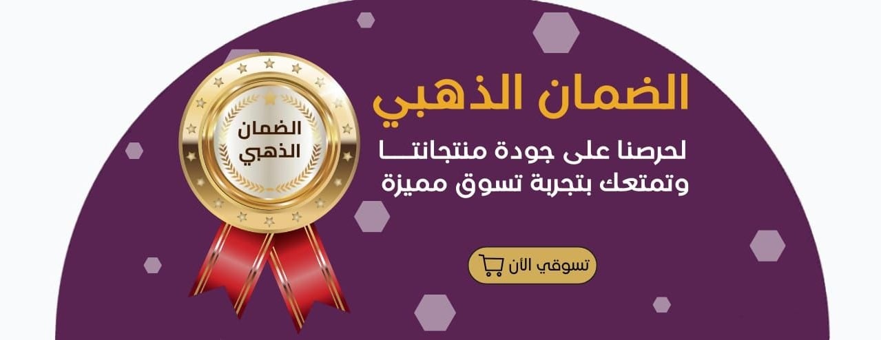 موضة واكثر image-slider-2