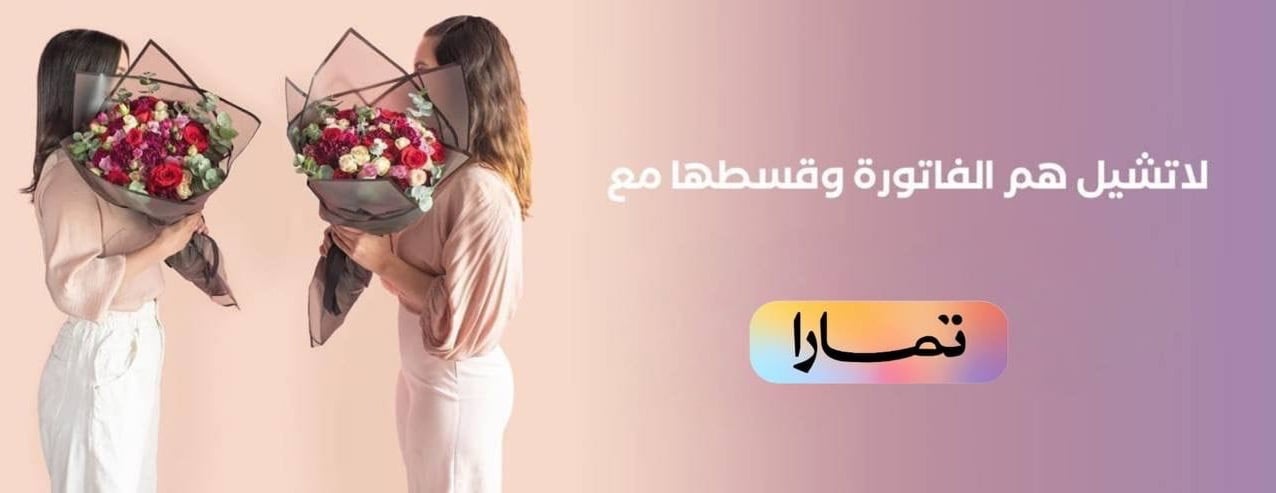 ورود إلفا image-slider-1