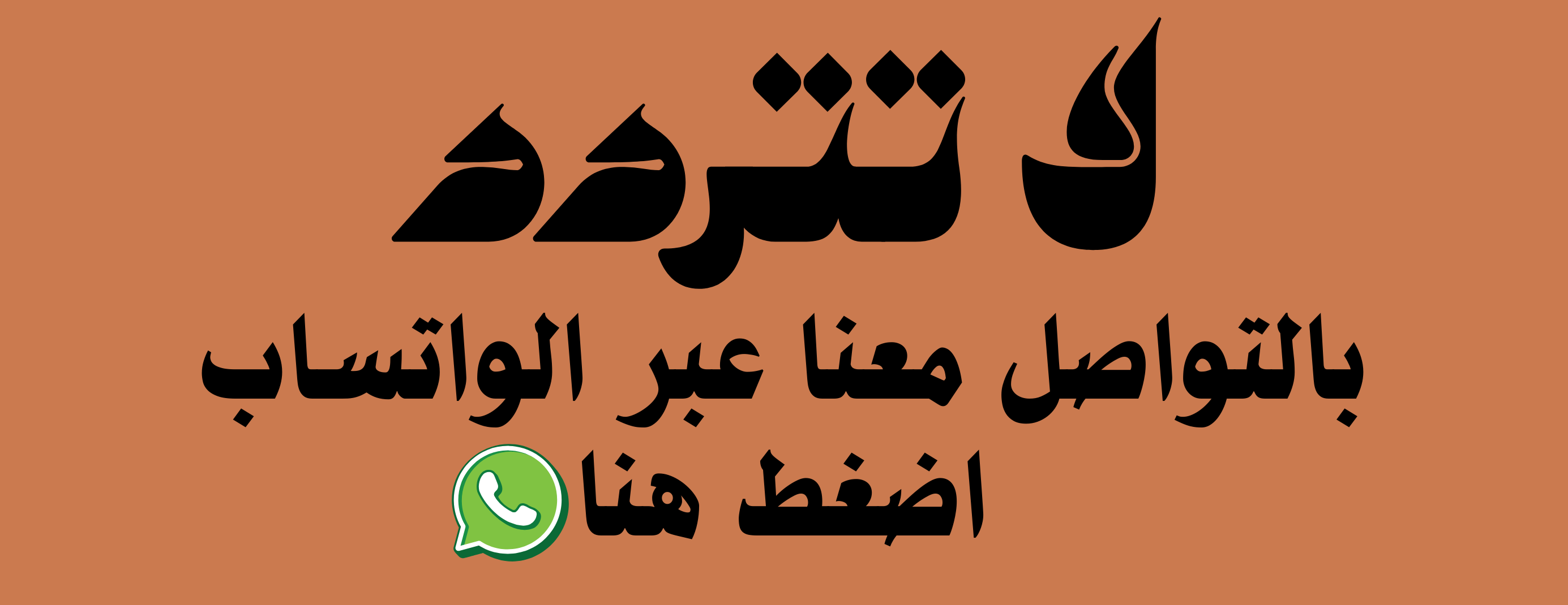 متجر نُمرة image-slider-4
