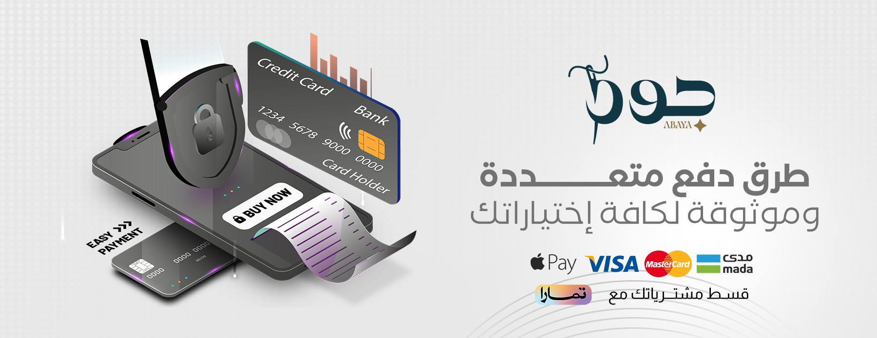 Joud.abaya.1 image-slider-1