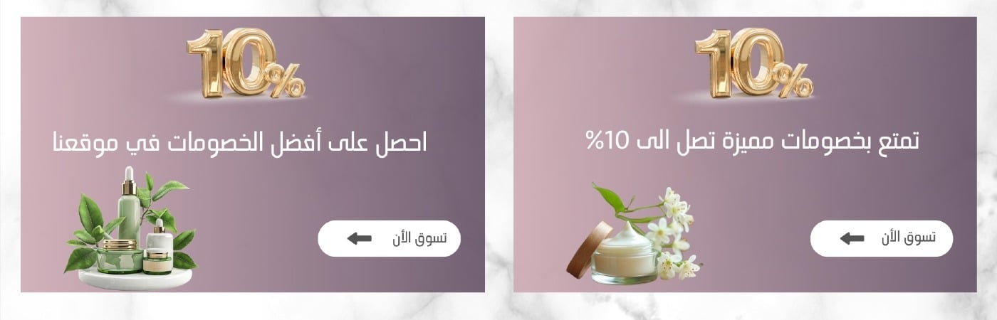 spa-morocco image-slider-1