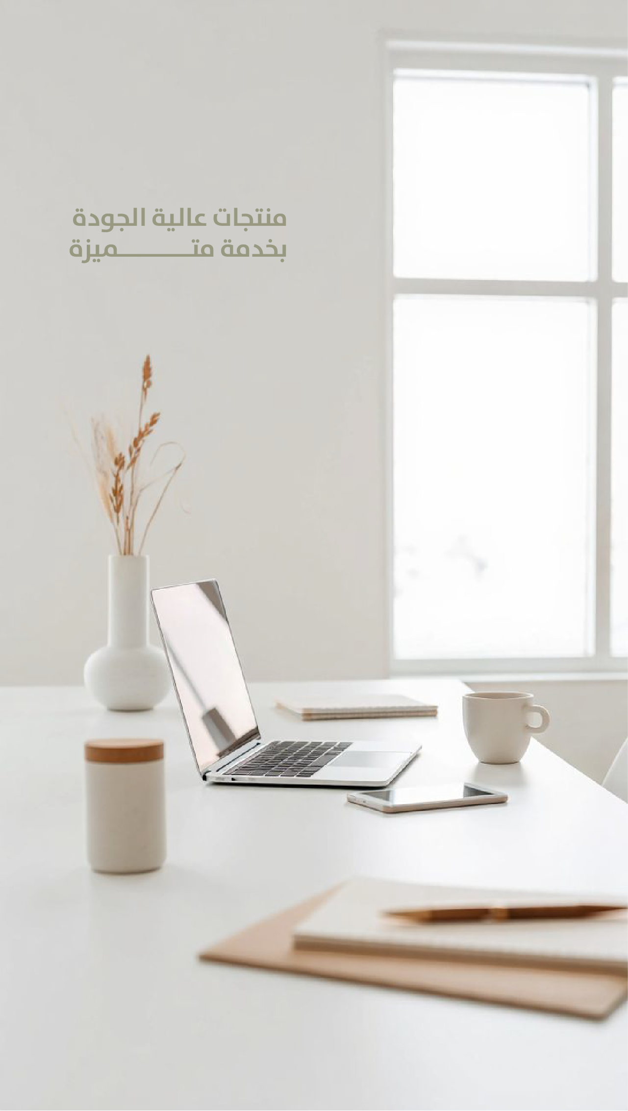 Shiftly image-slider-0