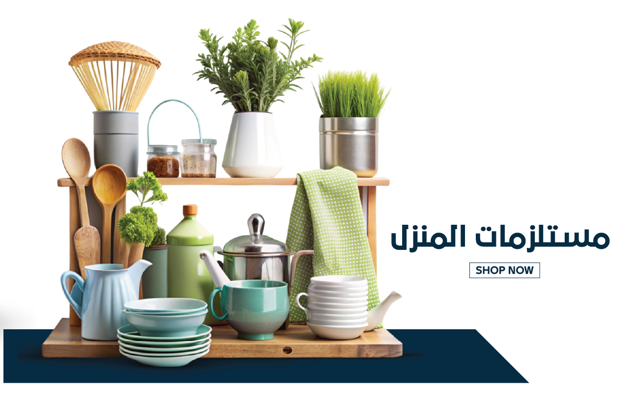 New Life image-slider-0