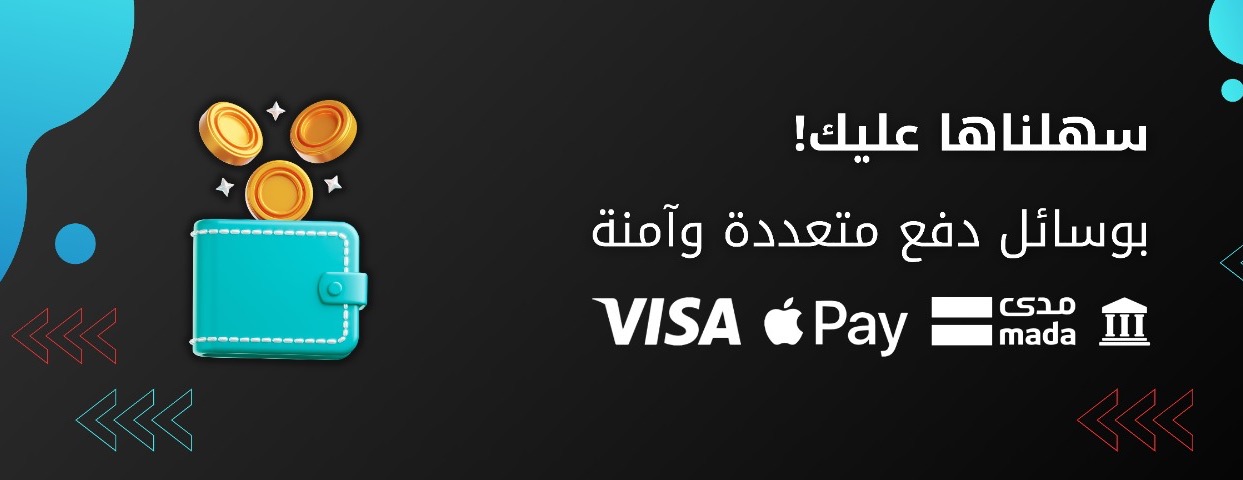 Barq image-slider-1