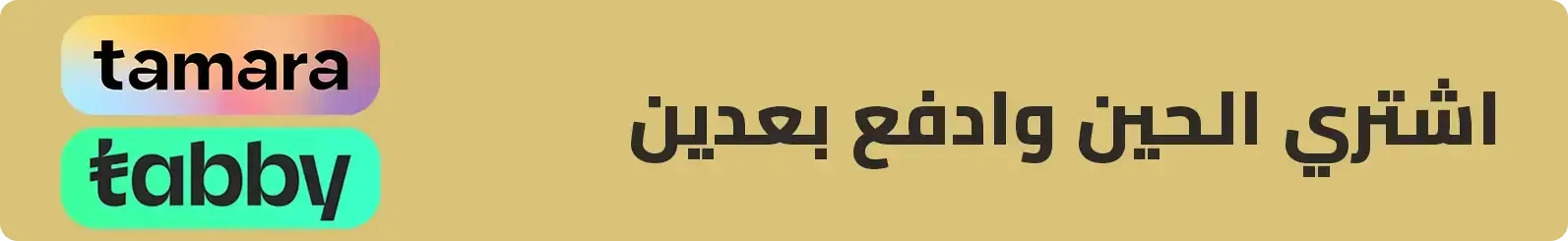 fixed banner