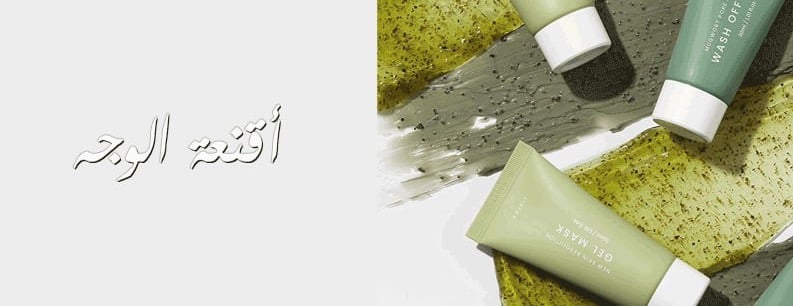 GLOW image-slider-4