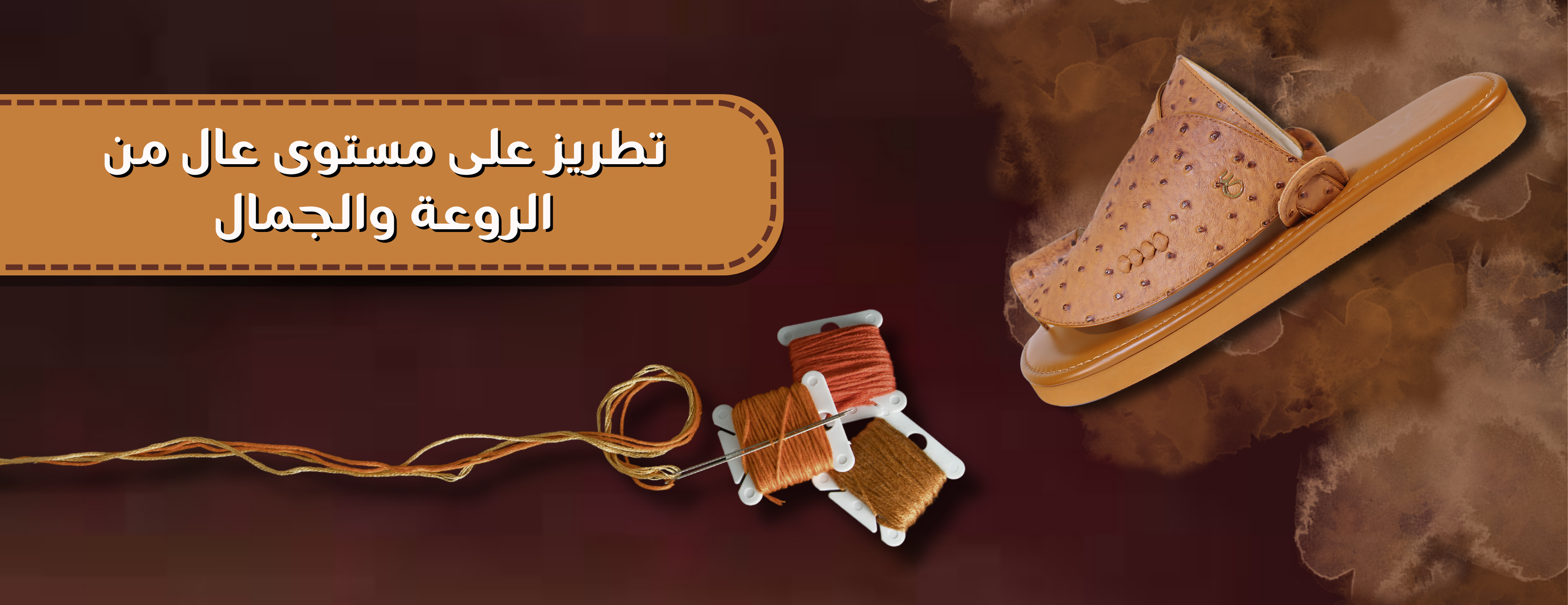 ARIQAA image-slider-0