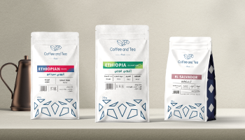 أجود أنواع القهوة