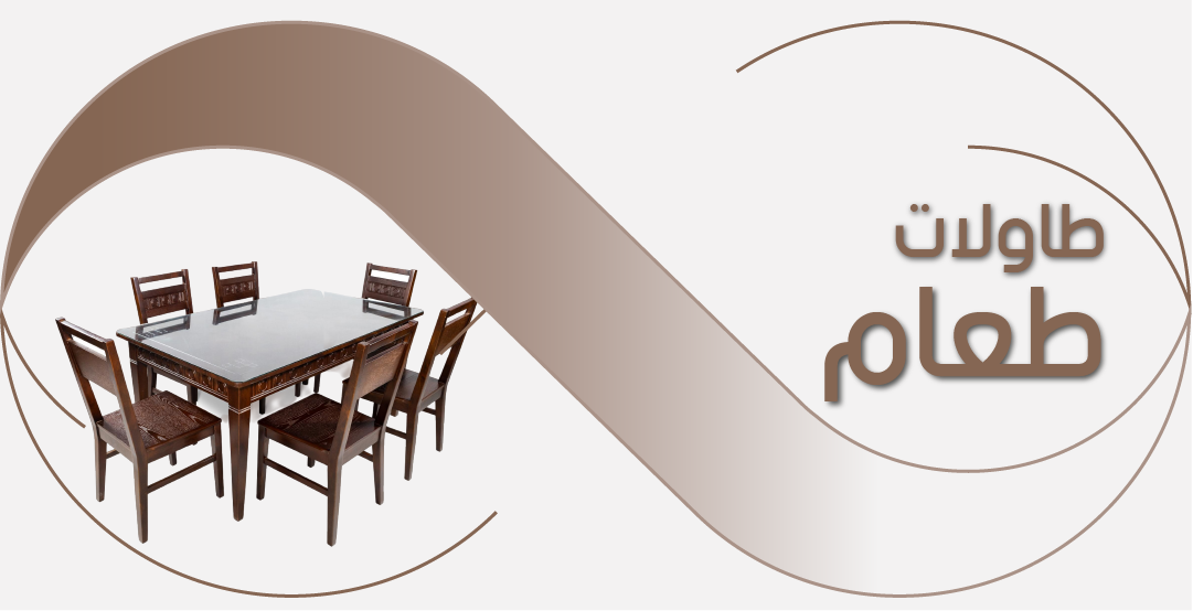category banner