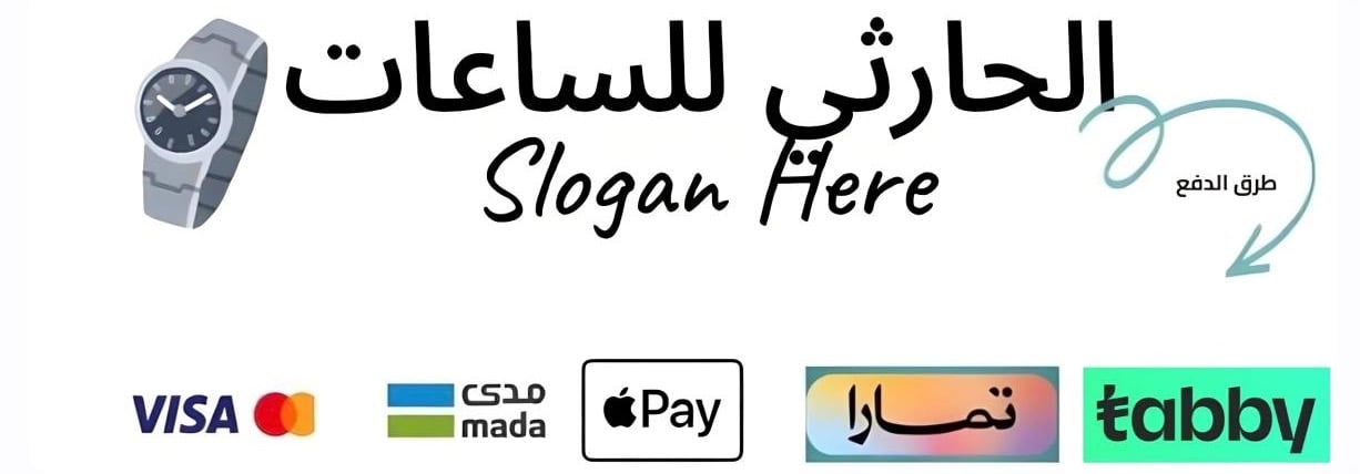 fixed banner