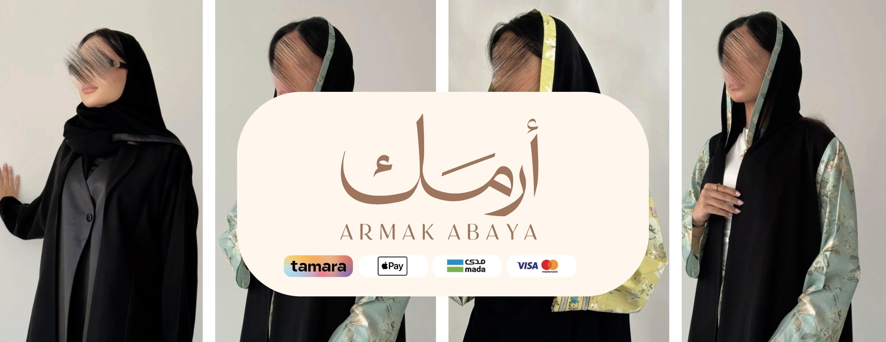 أرمــك عباية image-slider-1