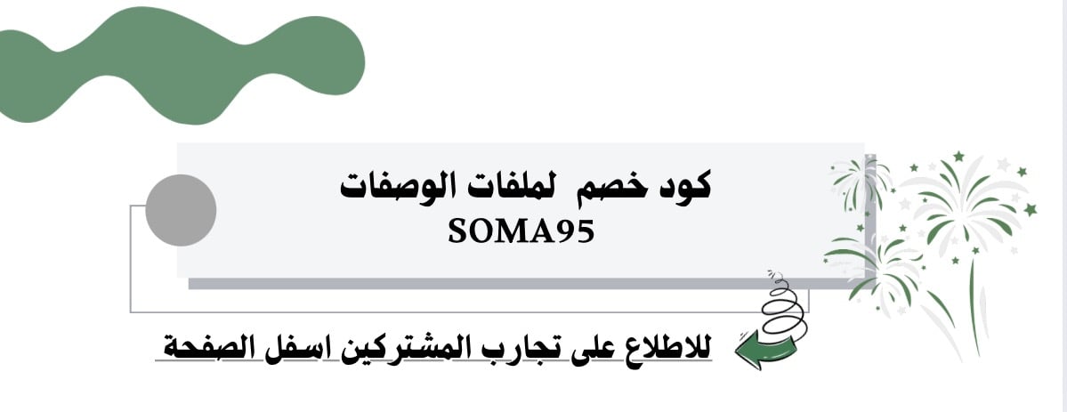 كوتش سوما image-slider-0