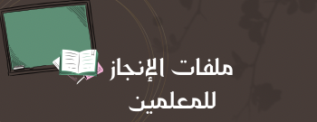 متجر أفانين image-slider-0