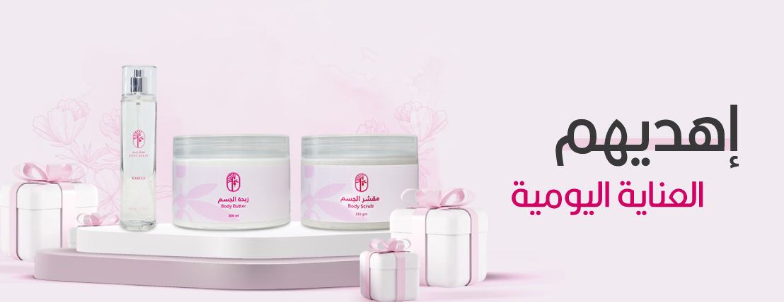 فجر الجمال image-slider-0