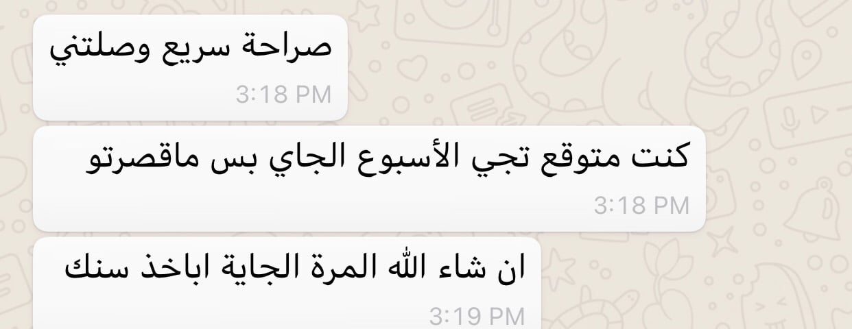 نت ستور image-slider-5