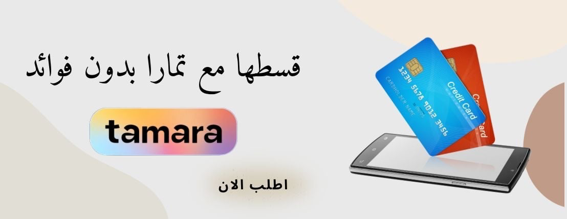 عْبَايّات يُسرآ image-slider-1