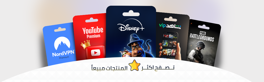 متجر دكتور لايك image-slider-0