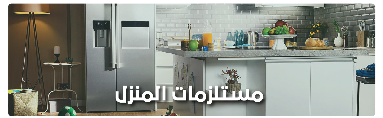 Home Glow image-slider-0