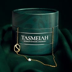 سلاسل الحروف