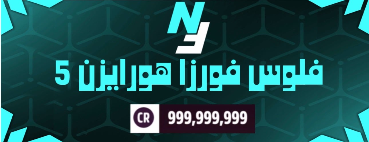 Nf store image-slider-0