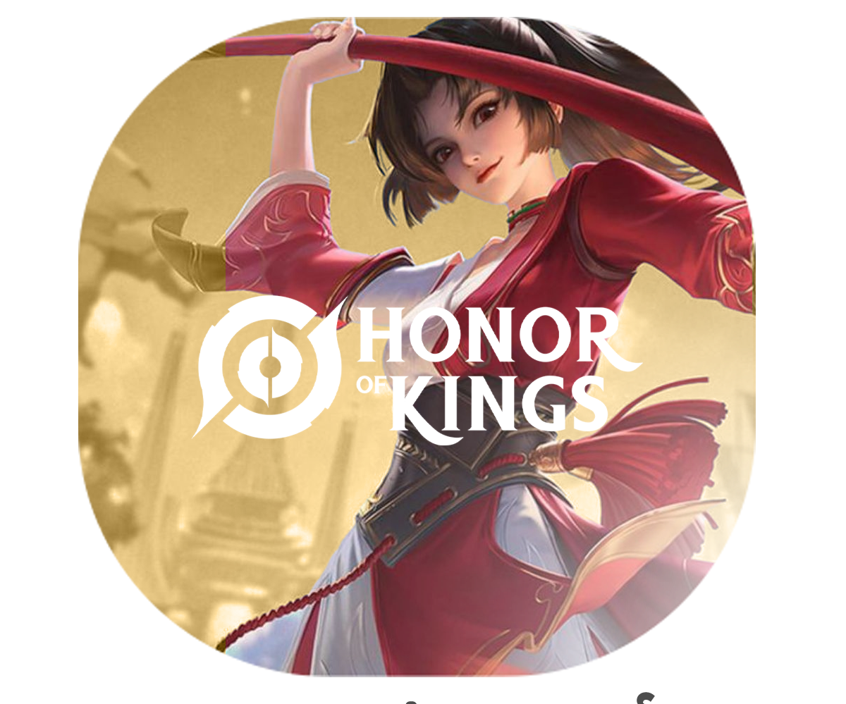 هونر اوف كينق