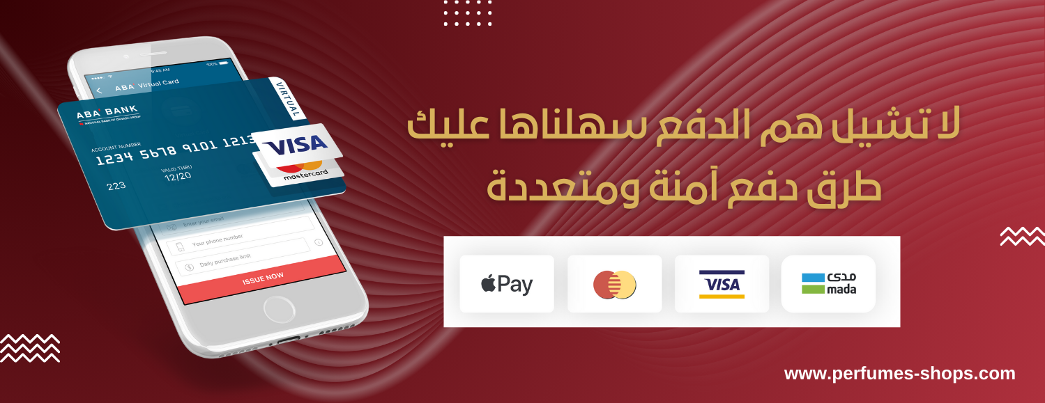 متجر المعطرات image-slider-1