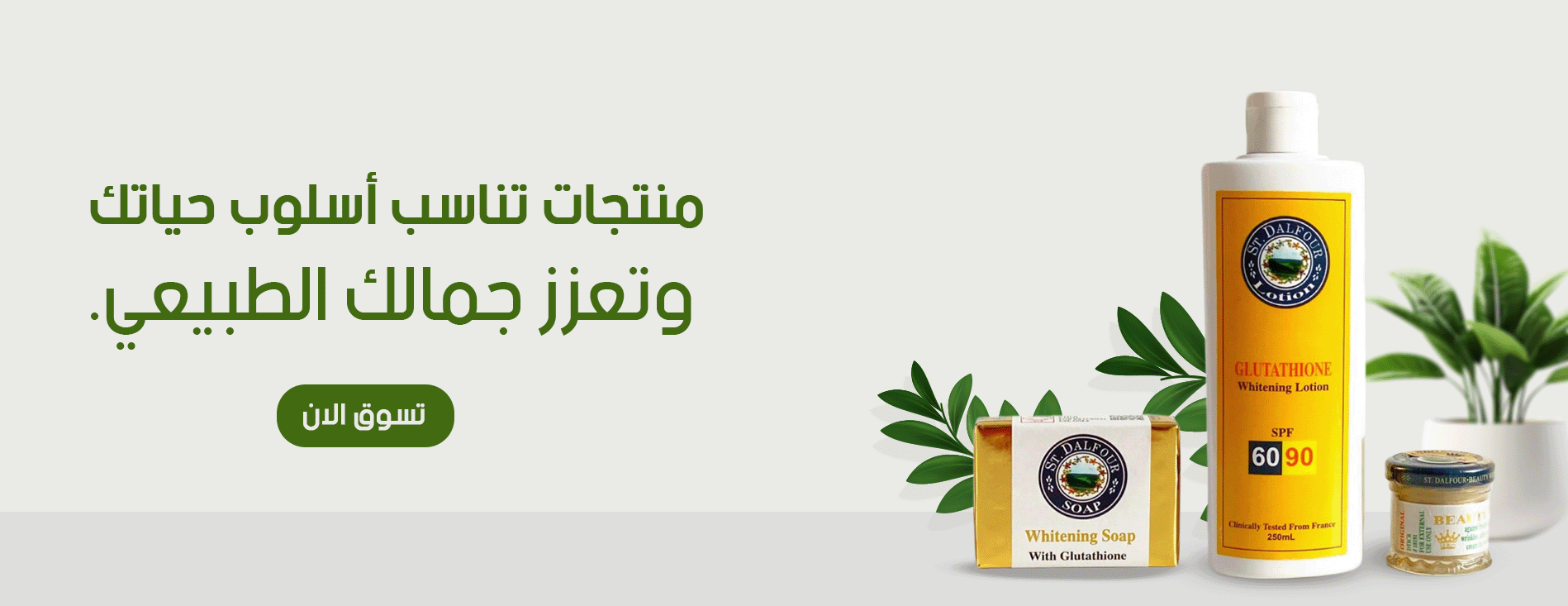 elegant_lady111 image-slider-1