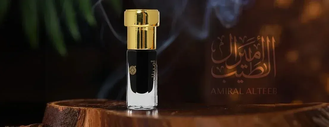 أميرال الطيب image-slider-2