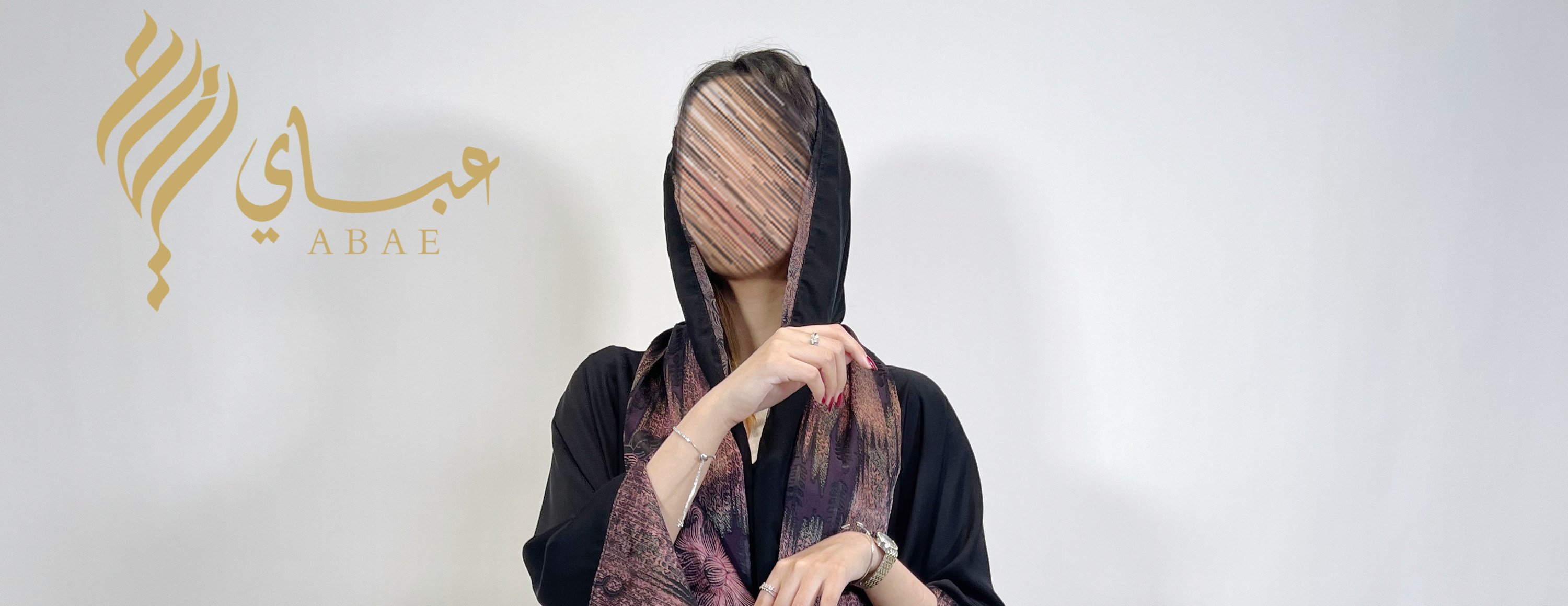 عباي - Abae image-slider-1