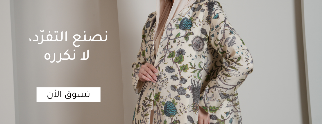 Ash Couture image-slider-0