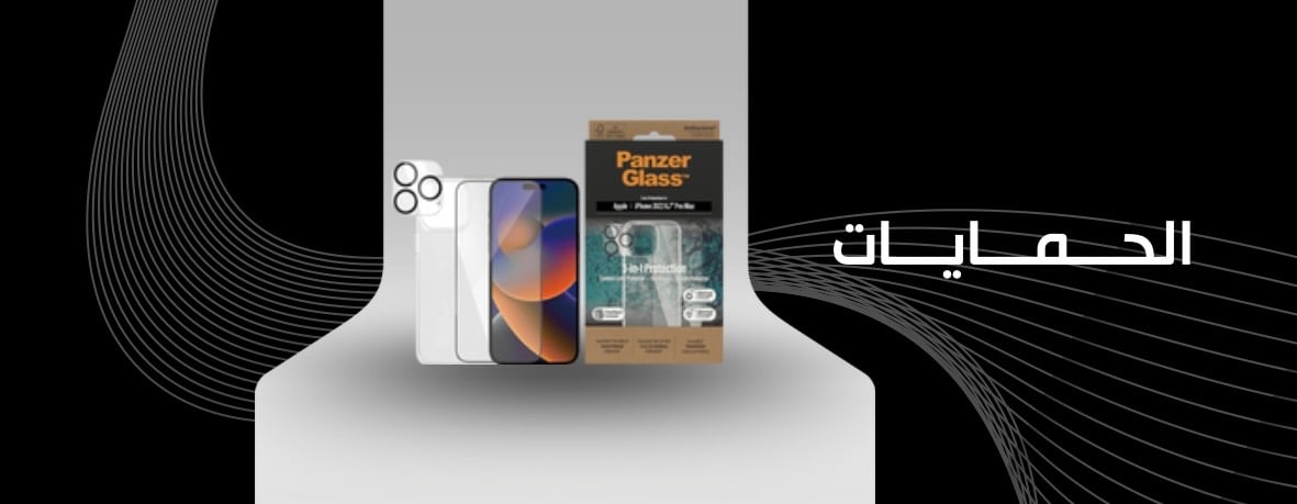 fixed banner