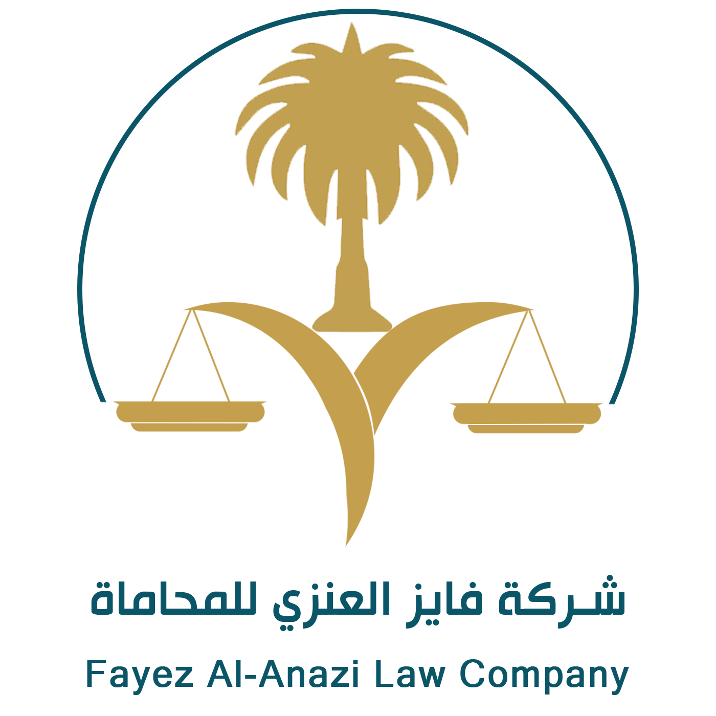 شركة فايز العنزي للمحاماة