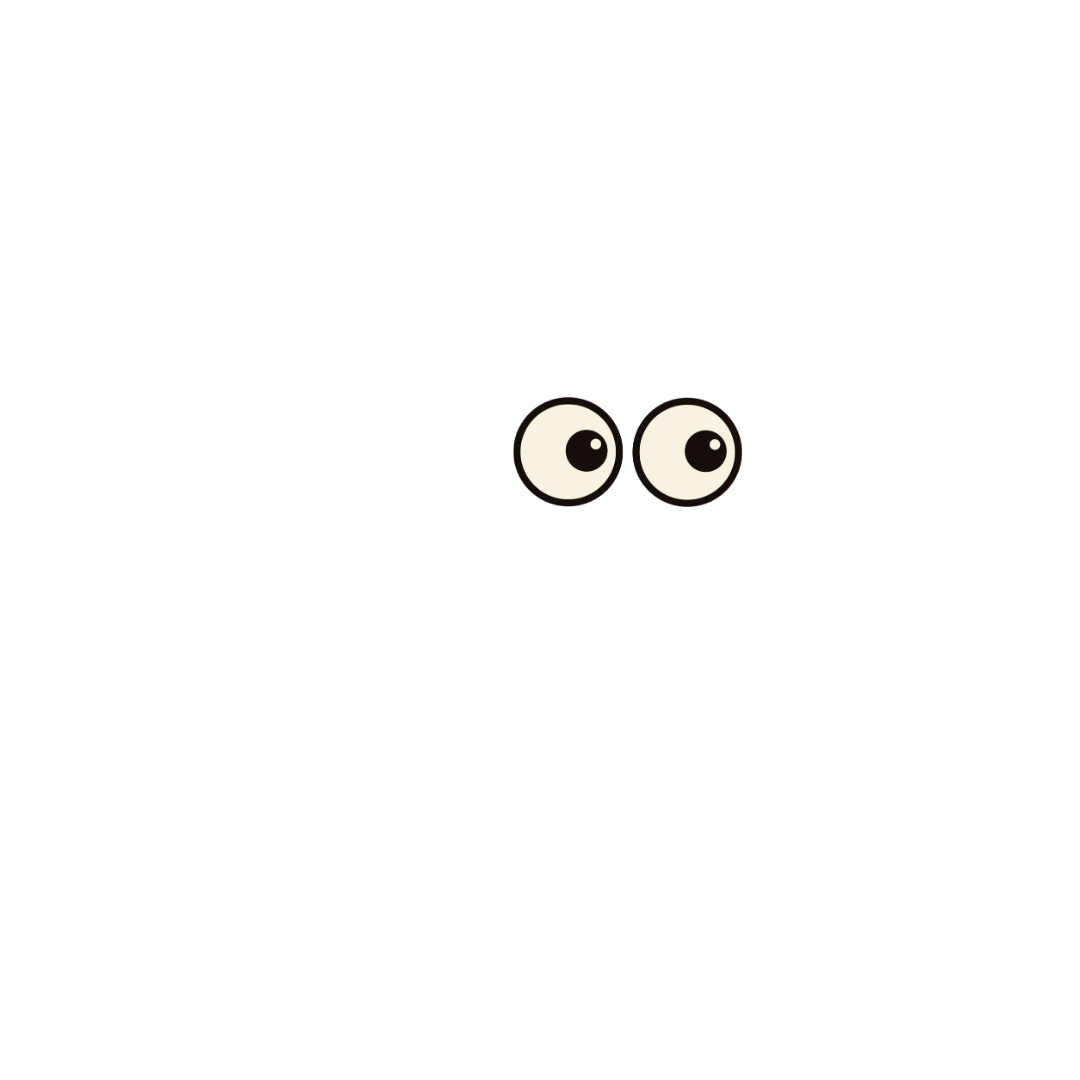 عينك الثانية